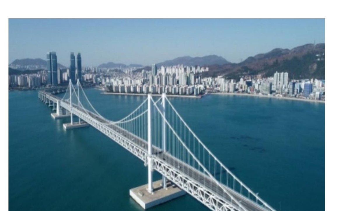 광안대교