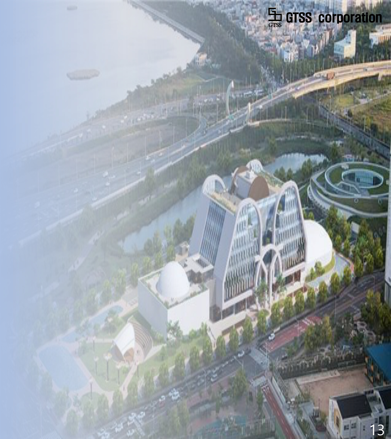 부산 명지 IDC